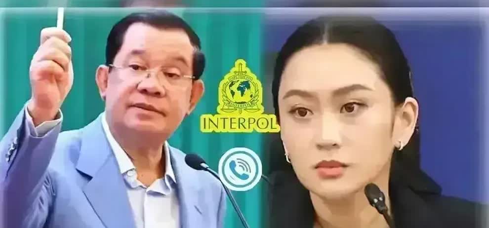 泰国吃一堑长一智，不信任洪森啦。据报道，原定在柬埔寨金边召开的泰柬边境联合委员会