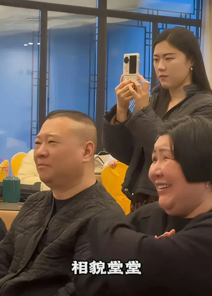 郭德纲爱不爱王惠

一眼就能看出来！

都说是因为王惠的介入，郭麒麟在家待不下去