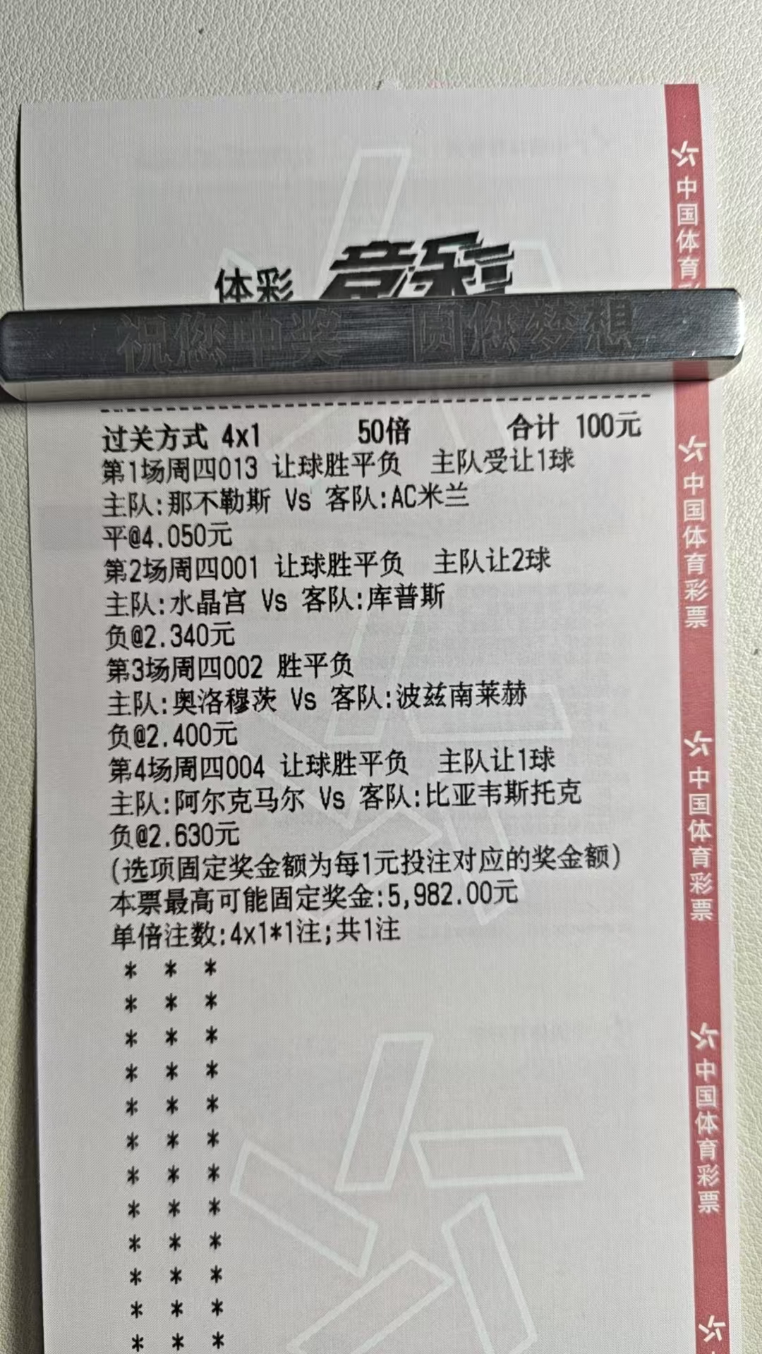 继续继续 兄弟们！！！！