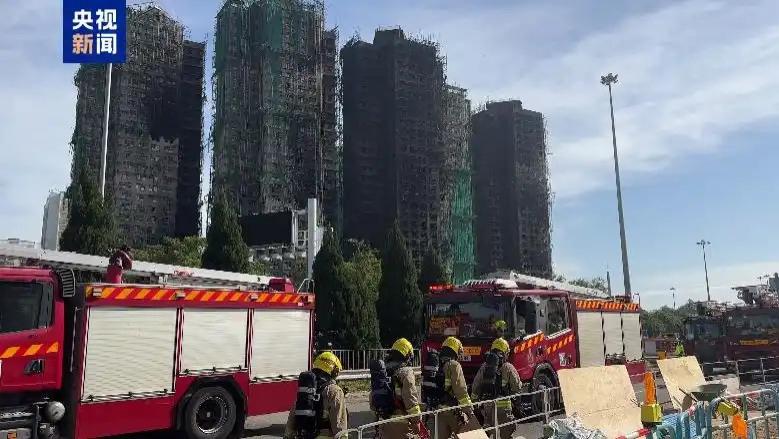 128条人命！香港廉政公署就大埔火灾拘捕8人：涉工程贪腐落网！