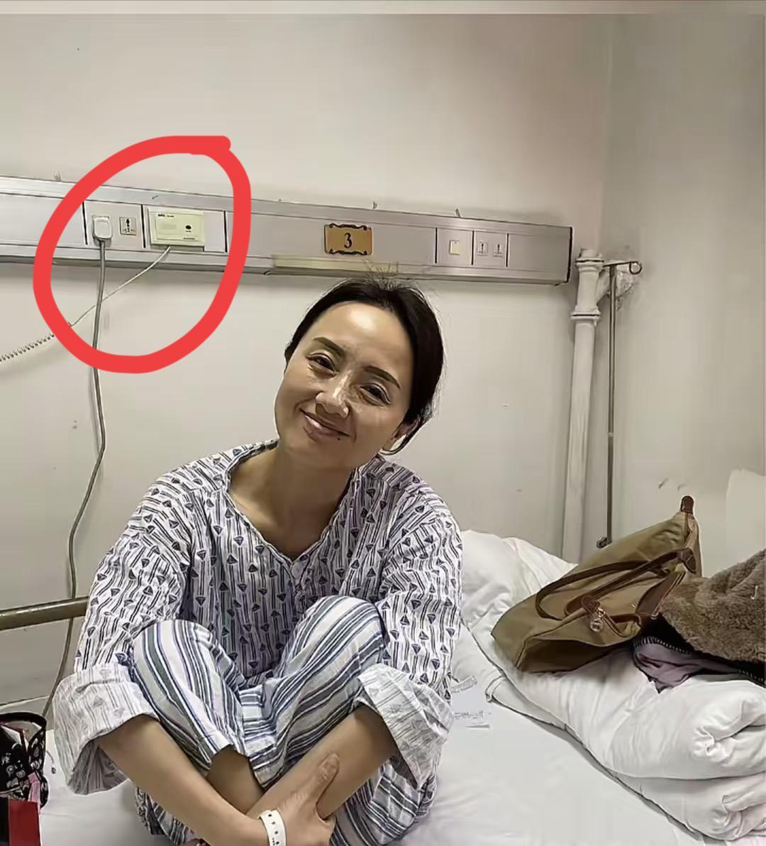 大家发现没有？
朱媛媛根本不是明星，
明明可以去更好的医院，可是她偏偏要住在普通