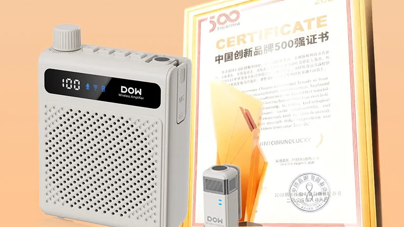 为什么专业导购、资深导游和优秀教师都爱上了“TA”？