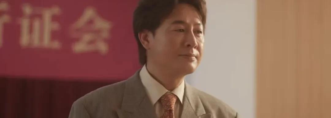 单元微短剧《奇迹》首发预告片，该剧是有央视总台出品，几乎请来了半个娱乐圈，新老演