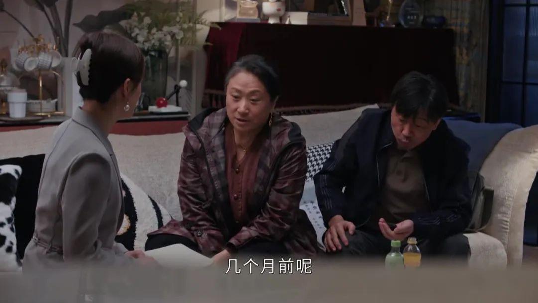 《蛮好的人生》：胡曼黎愿意出20万元给丁家，却将丁致远推入河中