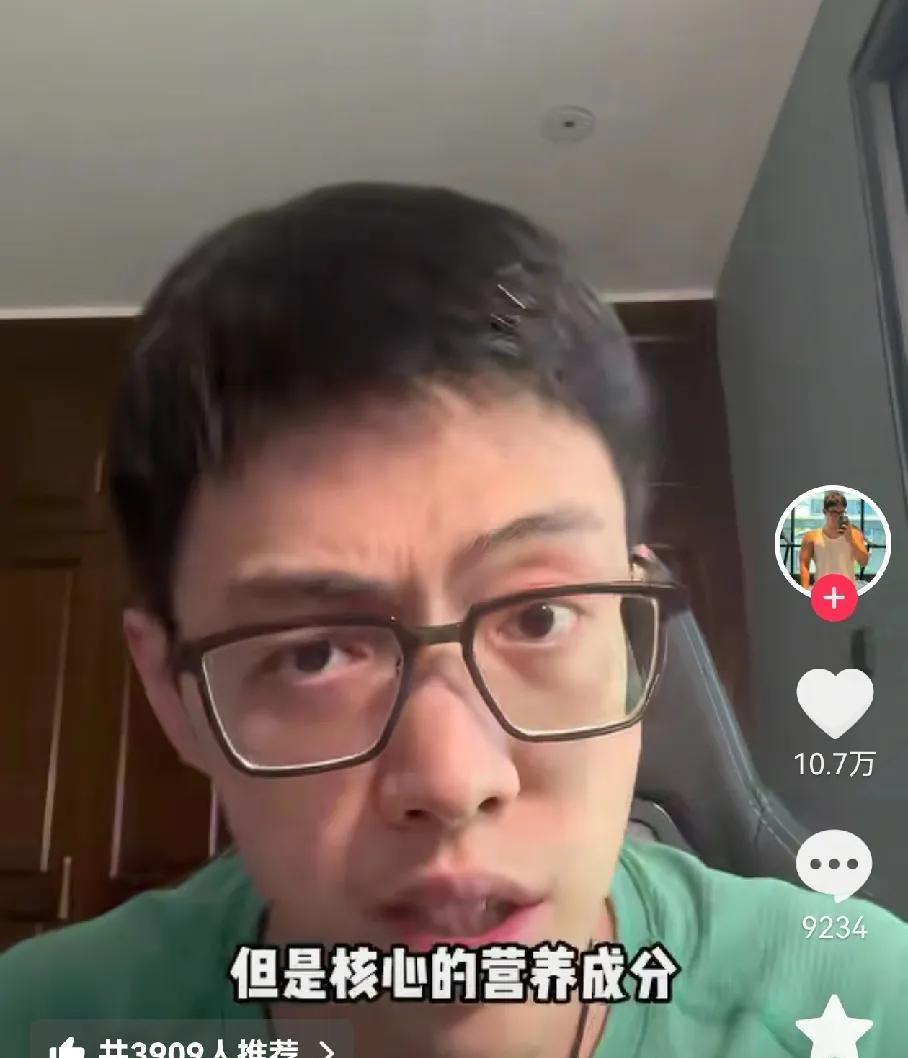 终于有人科普“死米”了，世上本来没有死米，只是有些人把米饭做的过于难吃，就有了“