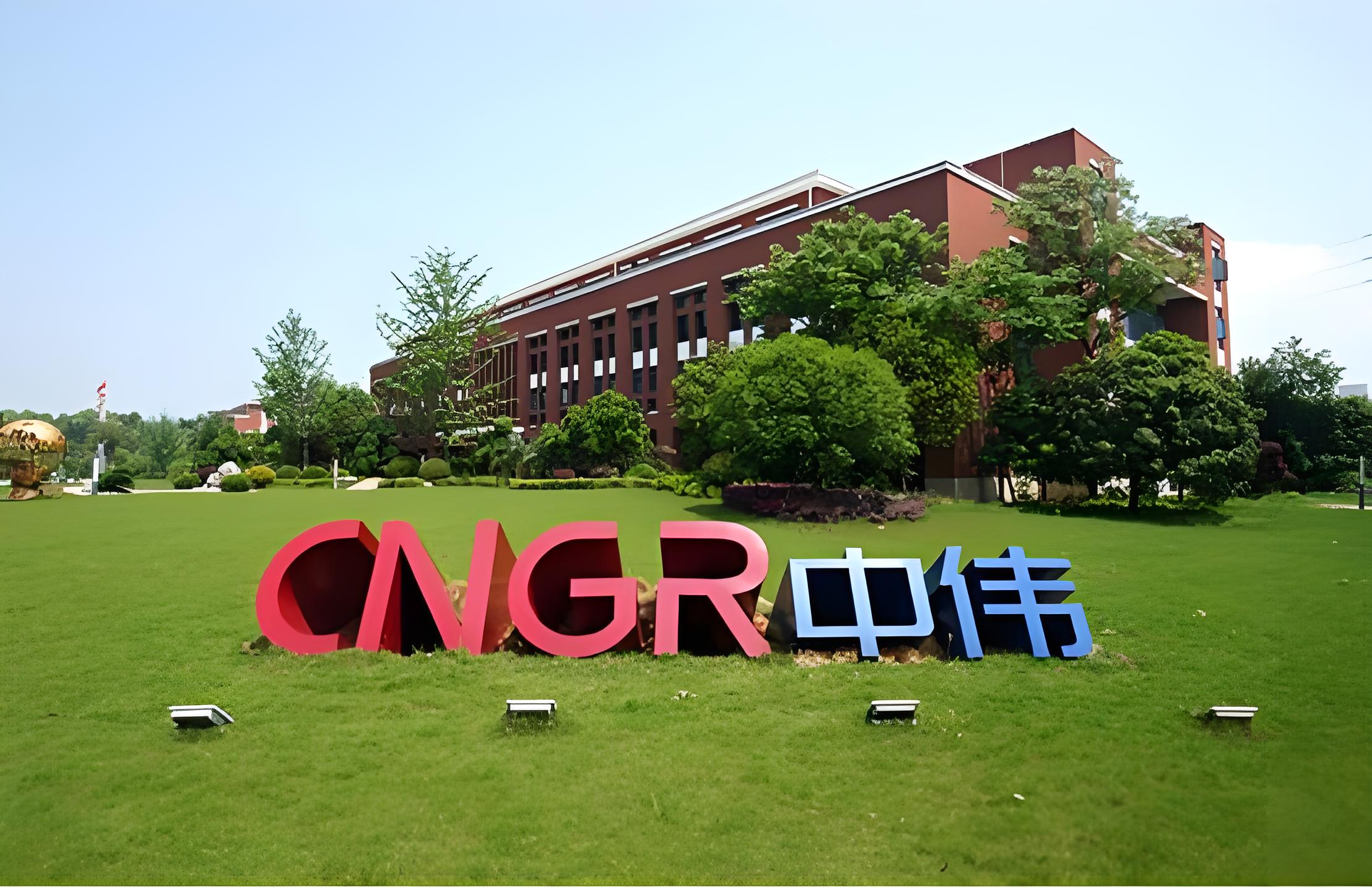 #IPO# 中伟股份冲刺“A+H”：资产负债率偏高，三年分红13亿回购6.62亿