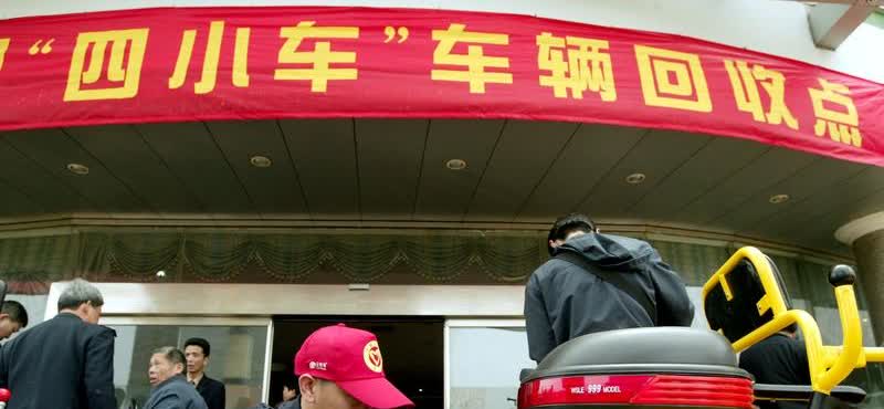 三四级残疾人购买残疾车的流程与注意事项

三四级残疾人购买残疾车的流程与注意