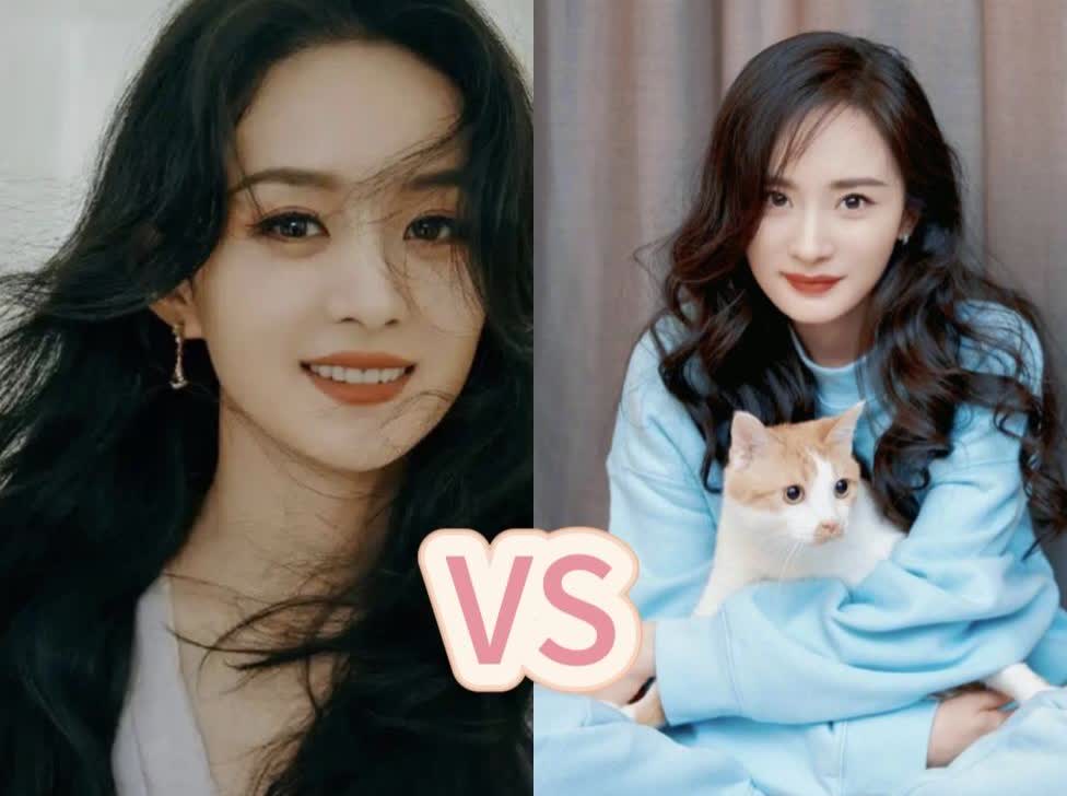 赵家女星VS杨家女星，谁家实力更强？

1.赵丽颖VS杨幂，同是顶流，赵丽颖