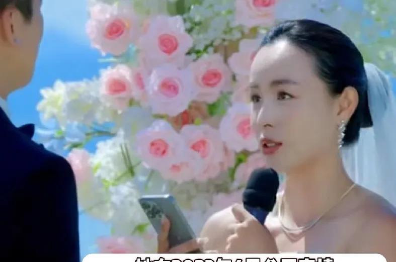 甜炸了！前中国女网一姐王蔷低调旅行结婚，和老公草地相拥亲吻，甜蜜告白感动全网！