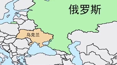 俄乌和谈对乌克兰确实是极致的侮辱，毕竟作为参与方，乌克兰居然没资格参加，这样的和