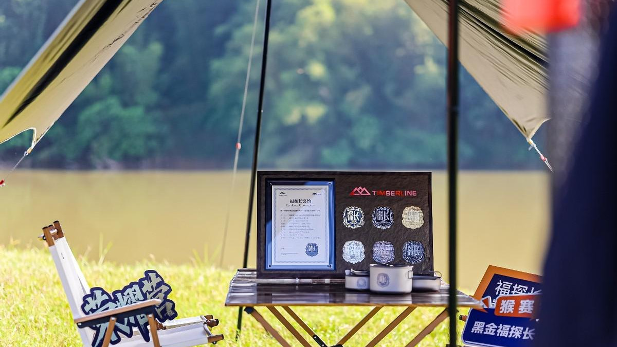 从探险者变成“福探长”，看长安福特如何用差异化突围出圈