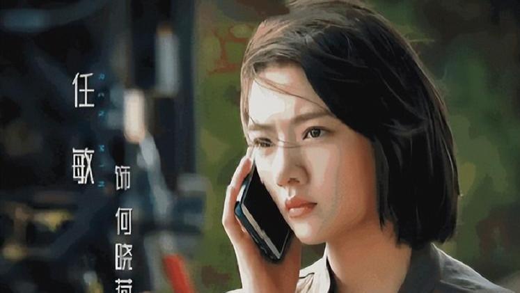 24集悬疑天花板来袭！潘粤明、王鹤棣领衔，横跨20年惊天谜案告破