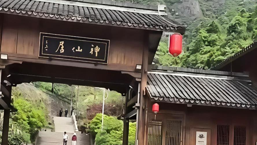 浙江台州5A级景区神仙居，不想错过的大自然鬼斧神工之地！