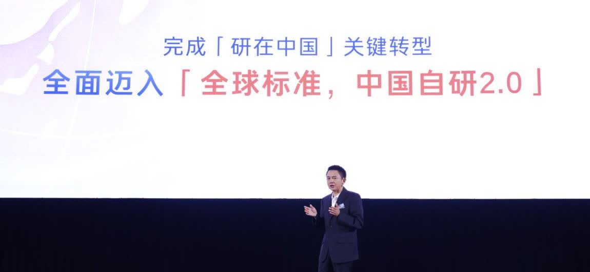 面对着国产新能源汽车横扫全球的进攻下，丰田还是放下了身段，以10.98万起的诚意