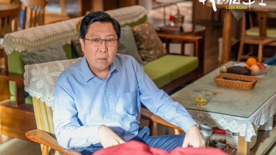 《我的后半生》结局：老丁老年痴呆，老苟心脏病离世，老沈终一人
