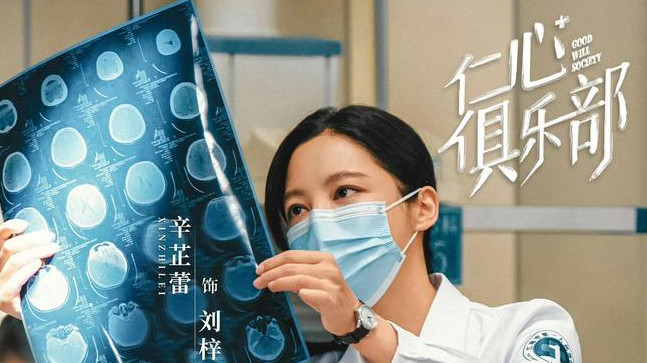 生活重要的不是速度，而是坚持到底的勇气