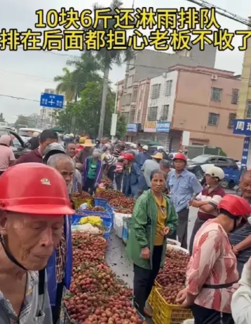 为什么荔枝成了广东最廉价水果。
有很多原因，第一吃多上火。 第二吃多了身体受不了
