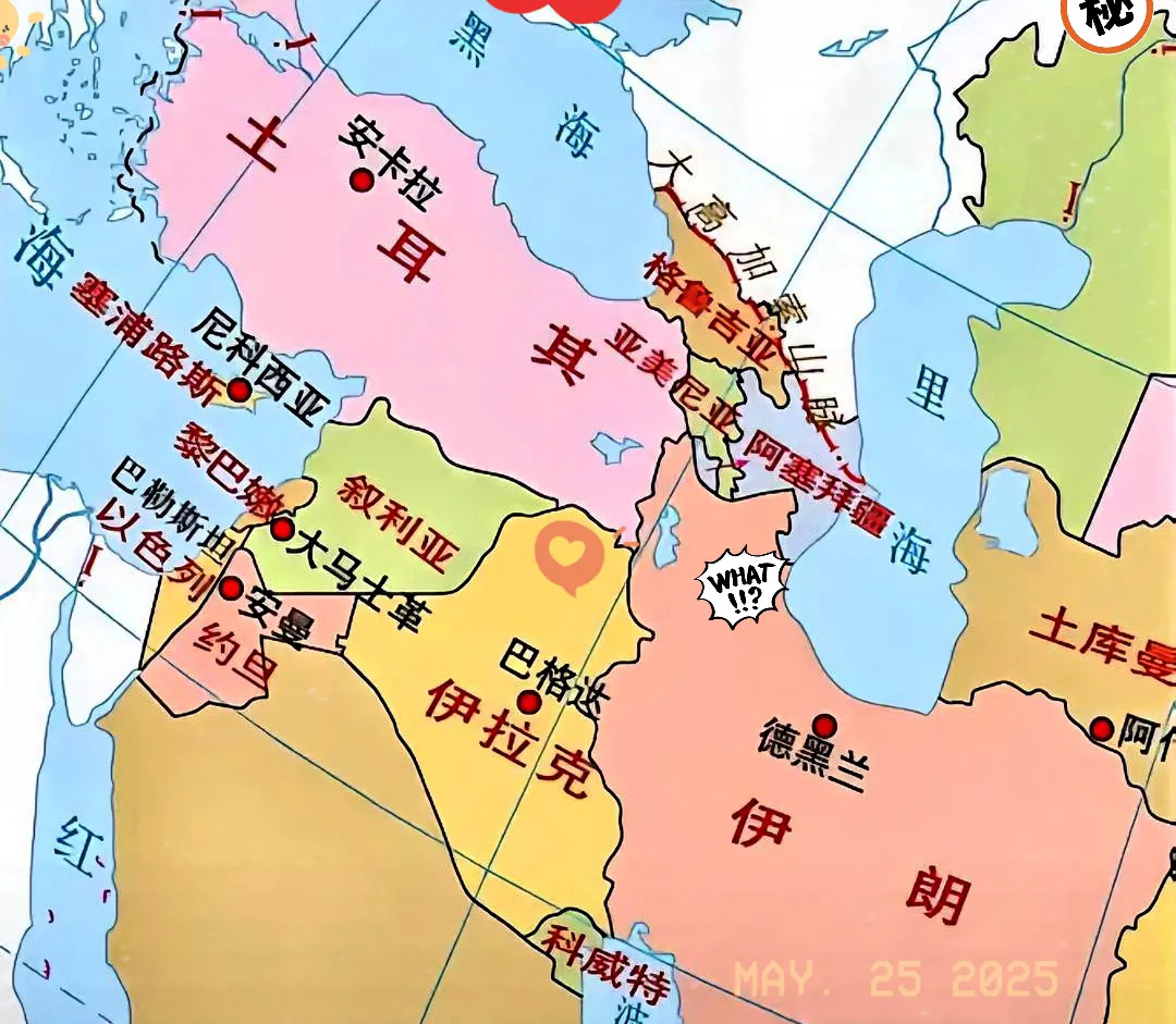 沙特法国联手推巴勒斯坦建国











巴勒斯坦建国，这事儿真能成吗？
