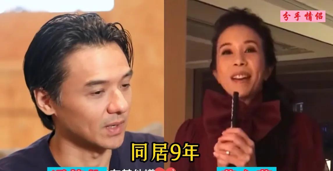 有缘无分的情侣
每一对都意难平
每一对都没找成
