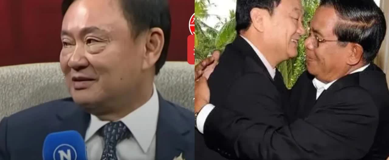 被兄弟洪森坑了女儿之后的他信，首次公开他们的关系。

他说，他感到震惊。
