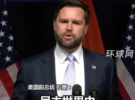 美国对印度态度大转变











美国以前对印度的态度很差，总是教训印
