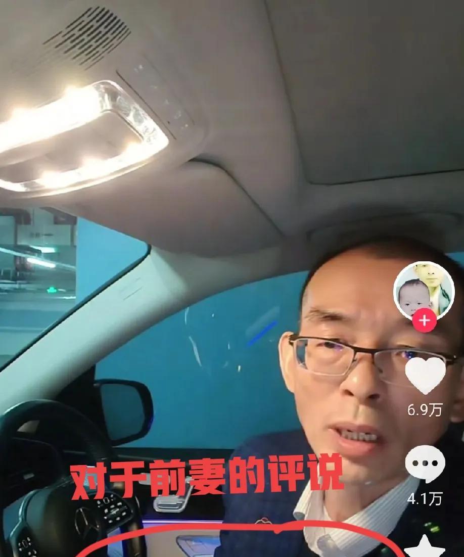 谢岳万万没有想到，现在局面失控了，
本来网友就怀疑他和谢浩南母亲离婚，一开始他支