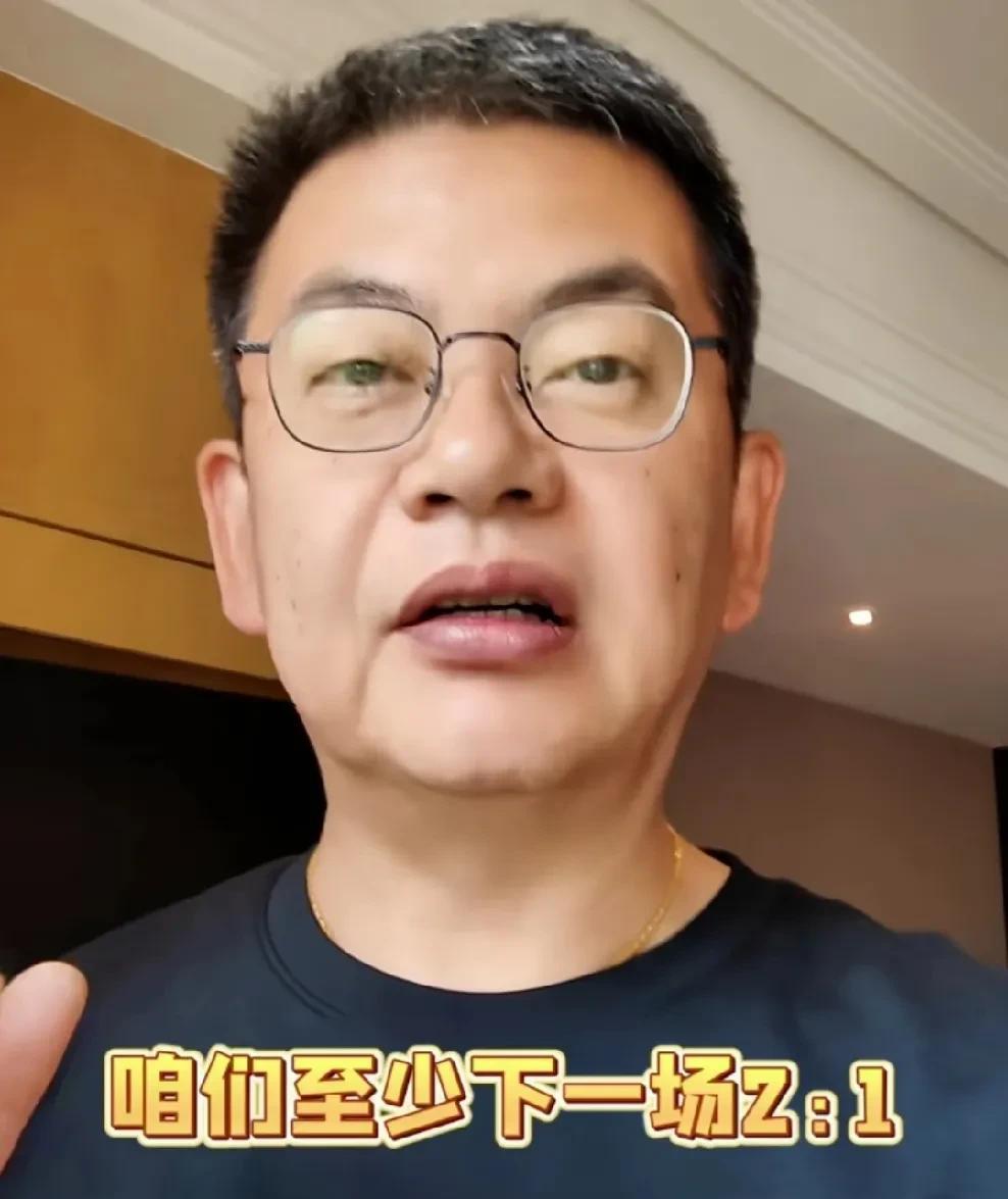 别急着给森林狼下定论，苏群认为这一组能有天山。
森林狼连输了两场后，苏群的点评认