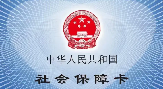 支持70后的大龄灵活就业人员到退休年龄没交满年限的可一次性补缴

70后基本都步