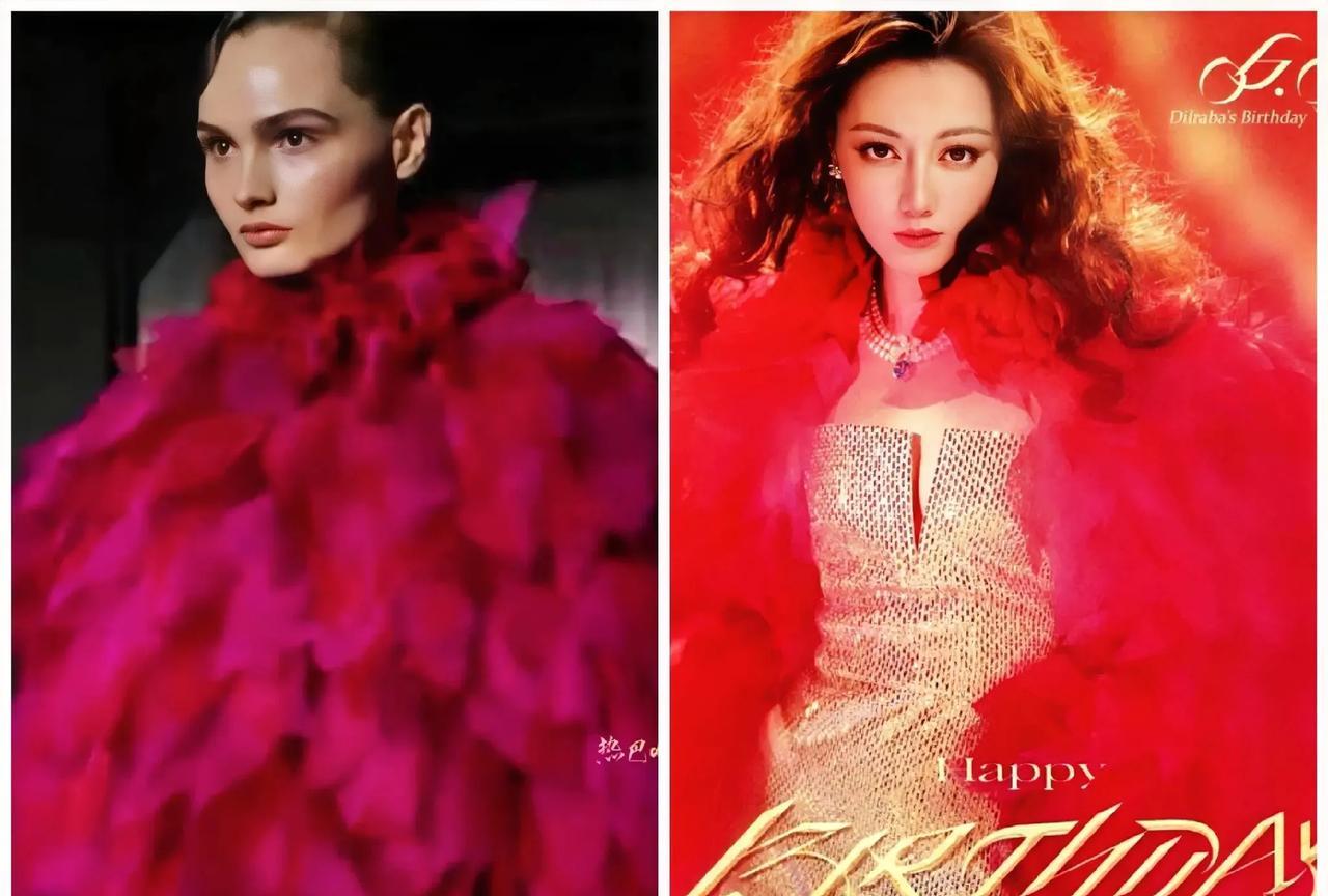迪丽热巴真是不给模特活路啊  每次的高定造型基本都秒杀外国友人。
她除了有极佳的