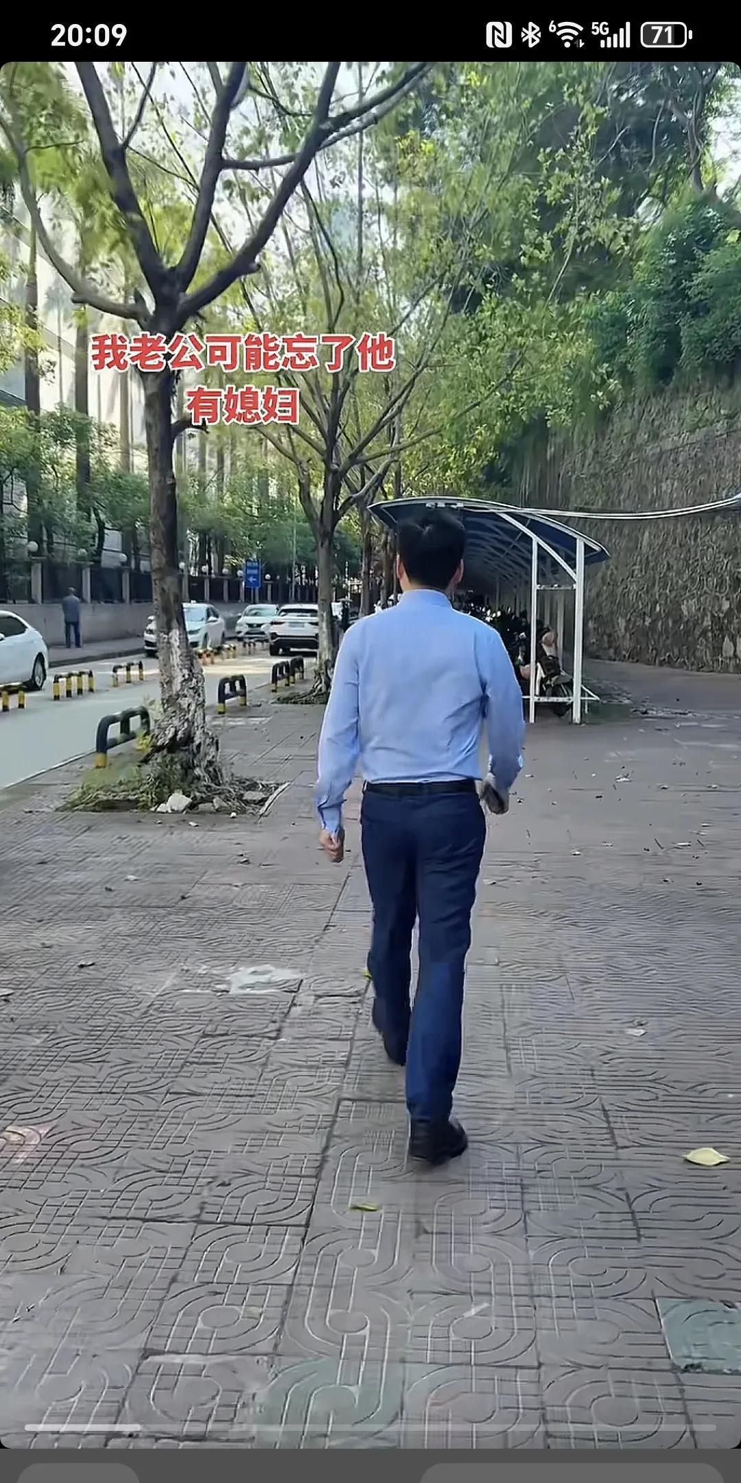 我老公可能忘了他有媳妇～
这辈子谁也不羡慕，就羡慕我老公，他真的很有本事，不管是