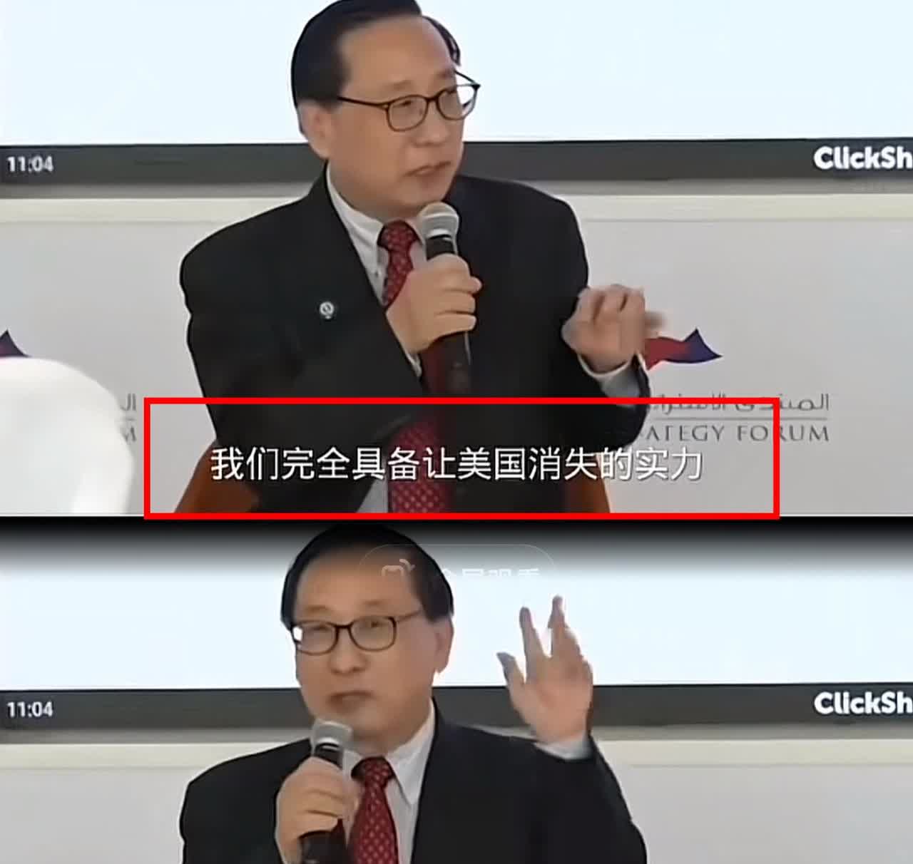 高志凯一句“先把印第安人账算清”
美媒瞬间哑语
真是不知天高地厚

美媒