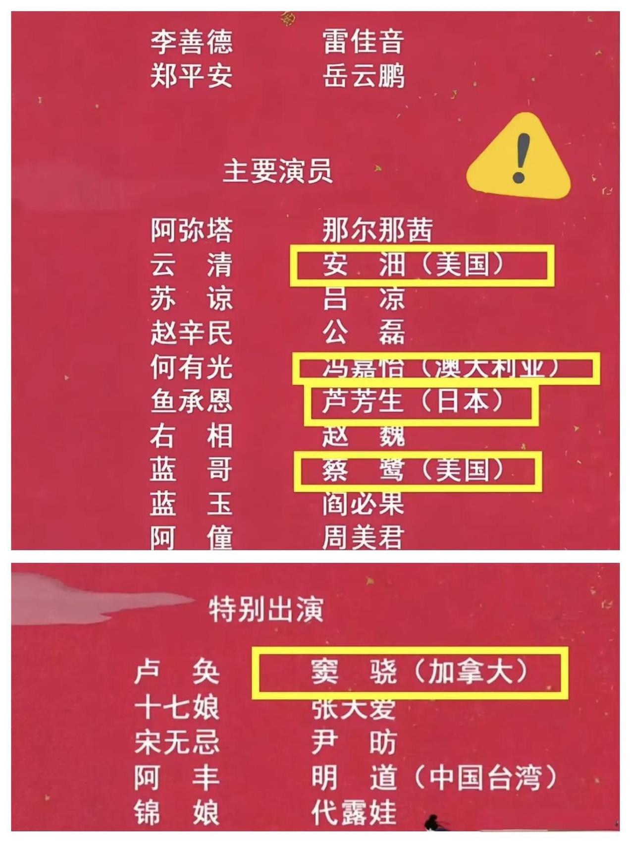 我有预感，《长安的荔枝》这部电视剧收视率应该不会太好
并不是因为他的剧情不合理，
