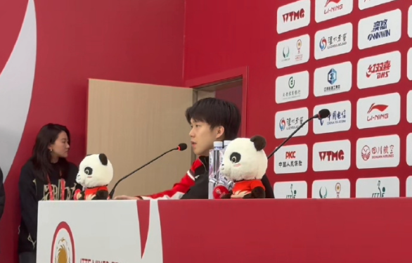 7日上午举行的成都混团世界杯半决赛，中国队战胜韩国队，10连胜强势挺进决赛。本届