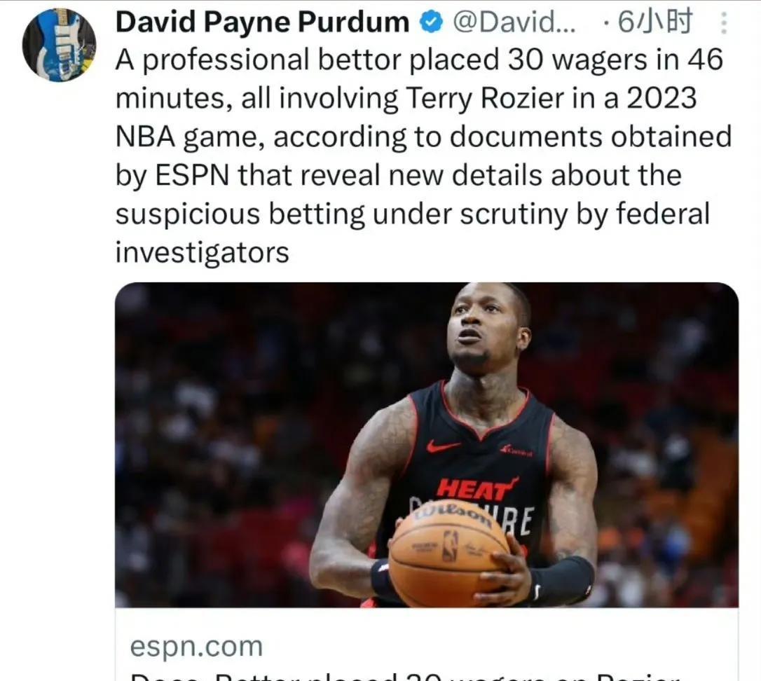 ESPN记者David Purdum表示，罗齐尔违规投注事件有了新的进展，23赛