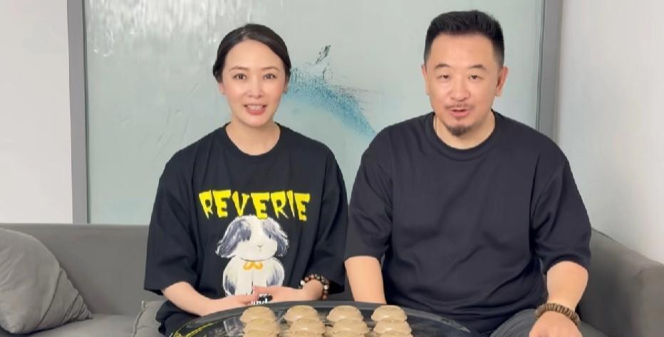 黄海波曲栅栅两口子