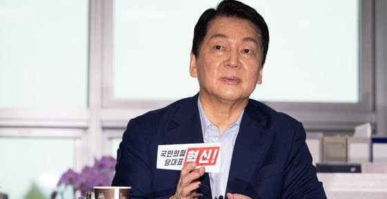 安哲秀：“动不动就说要解散政党的郑清莱，闭上你的嘴吧”

国民力量党党代表候