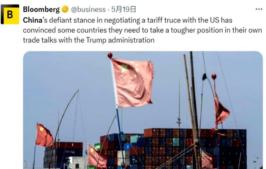 美国讽刺日韩印等国，想要模仿中国的强硬，但你们有中国的实力吗？
自从中美日内瓦谈