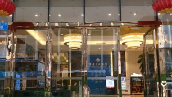 重庆 东方国际广场 写字楼租赁电话 租售中心电话 招商中心电话