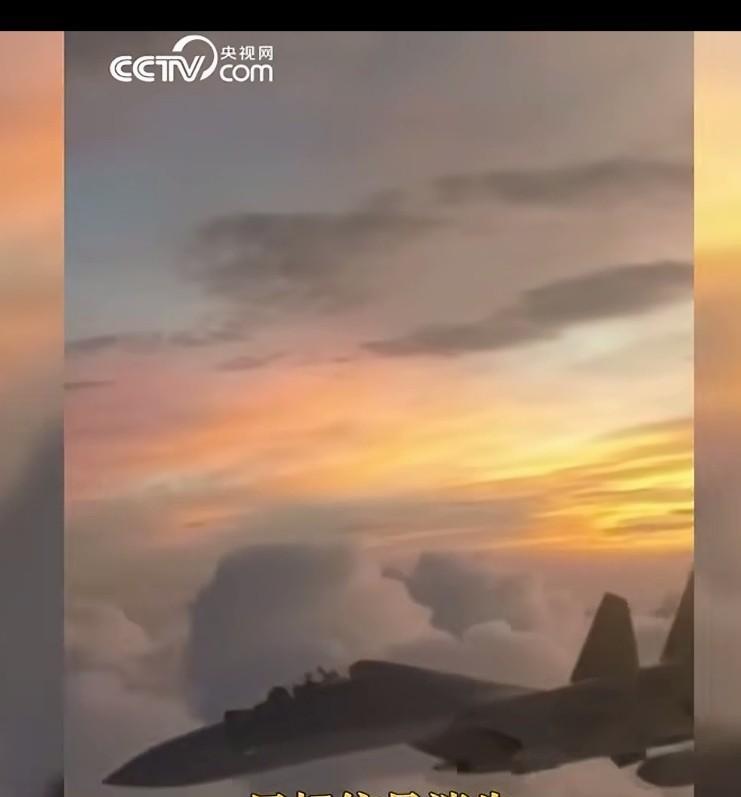都说字越少事越大，
29日，
央视网发布的一条仅仅10秒的视频，
飞行员说：
目