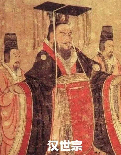 杀子的帝王一览：
1、汉武帝刘彻：杀1子，太子刘据；
2、汉成帝刘骜：杀1子，无