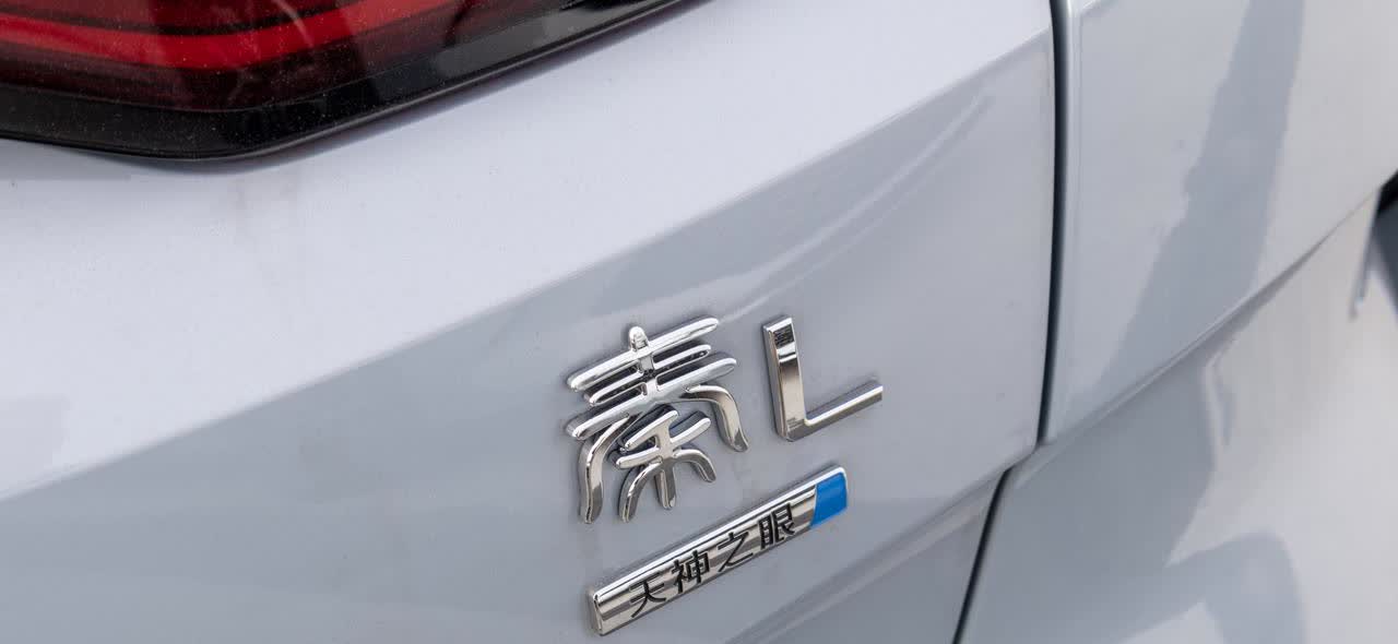 比亚迪秦L EV版延期上市了，为啥延期？官方说法是产能原因，要确保上市即交付，但