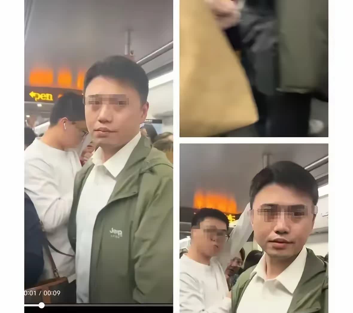 人长的怎么样和做没做过伤害别人、欺负别人的行为举止能有什么关联呢？可如今，大家的