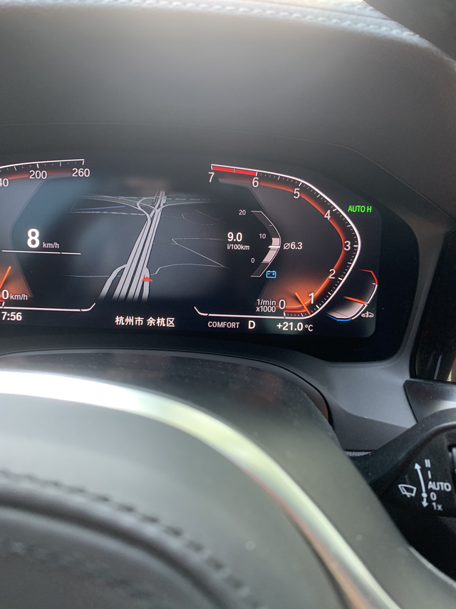 轻微抖动问题
325li，自动驻车等红绿灯时，车身偶尔会抖动一下，请问大家有这个