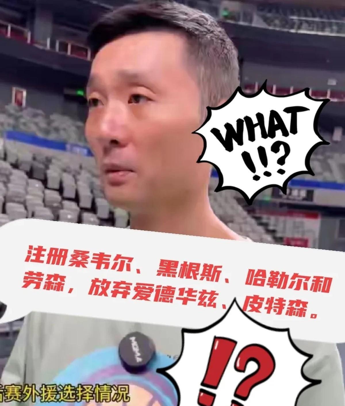 CBA外援注册截止日上演迷惑操作！新疆队放着场均20+5+5的得分王皮特森不注册