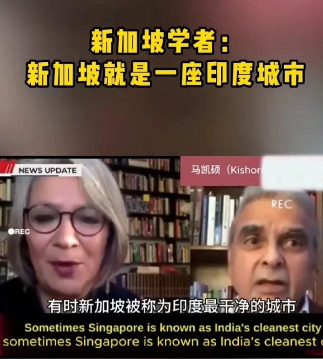 印度“哄抢”新加坡，声称新加坡是印度最干净的城市！
这座由华人打下基础的花园国家