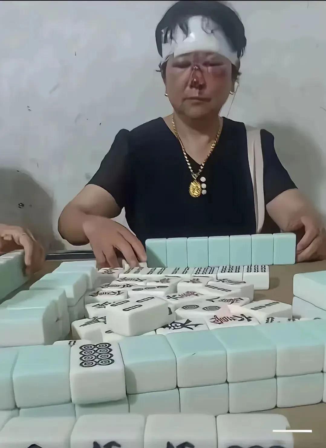 没有什么能阻止她打麻将了吧？