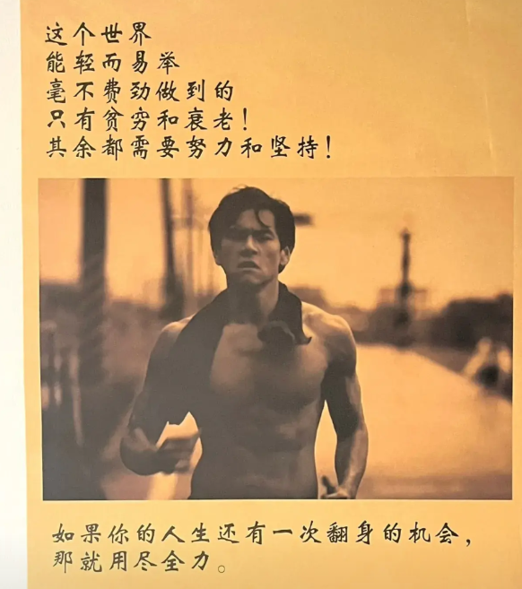 一味的打压男性，一步一步削弱男性的血性和尊严，让无数男儿窝火郁闷，必将换来雪崩式