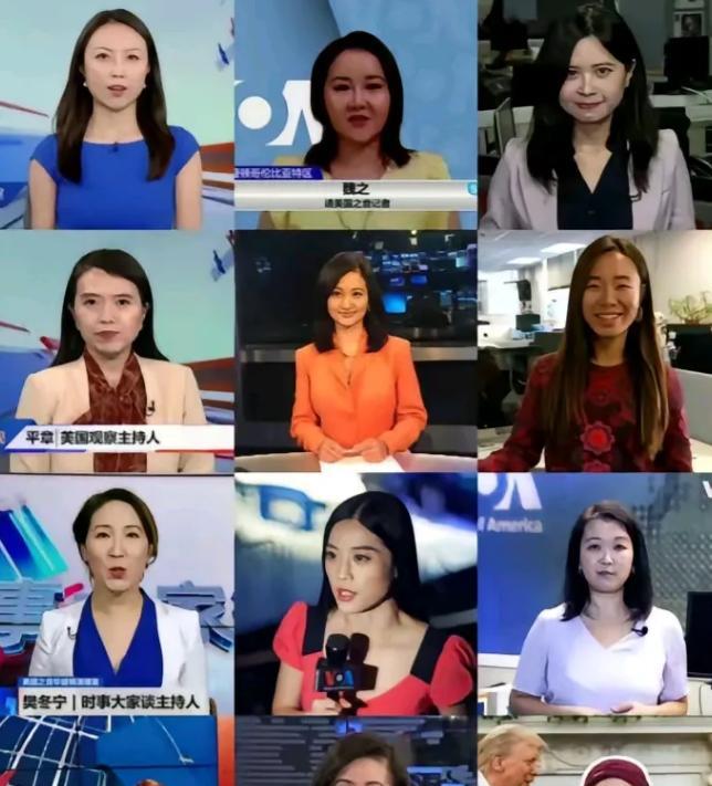 头号反华栏目“美国之音”被封禁，结果一看主持人名单，发现竟然一大半全是华裔女性！