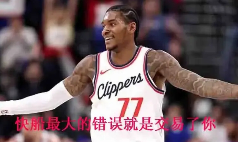 从快船交易截止日到现在的战绩以及比赛的情况看，快船所做的交易是失败的！西蒙斯是买