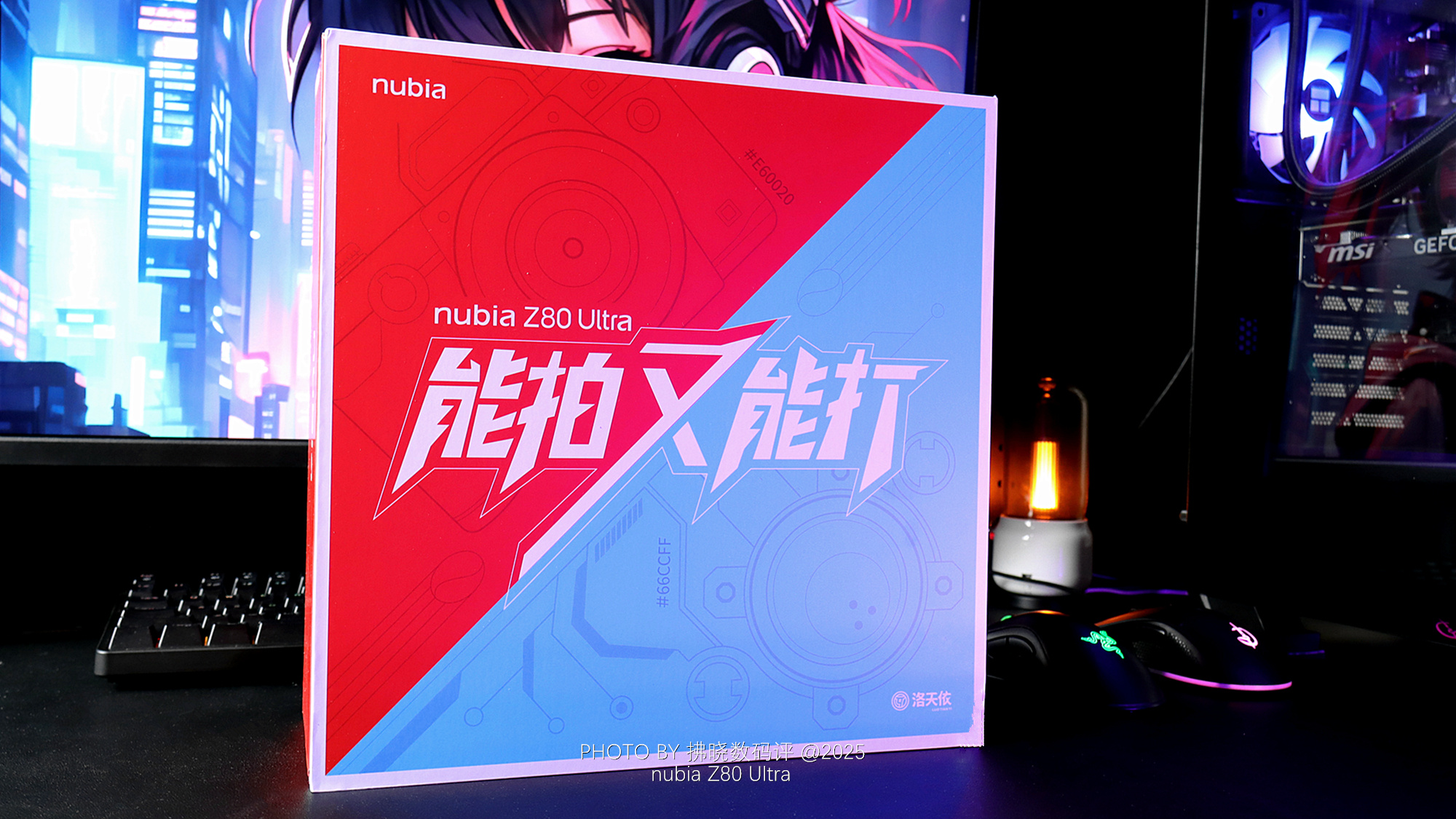 “能玩”的发布会邀请函才是好邀请函！